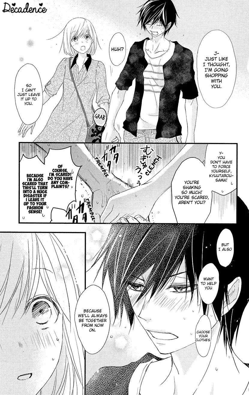Queen's Quality Chapter 3 page 27