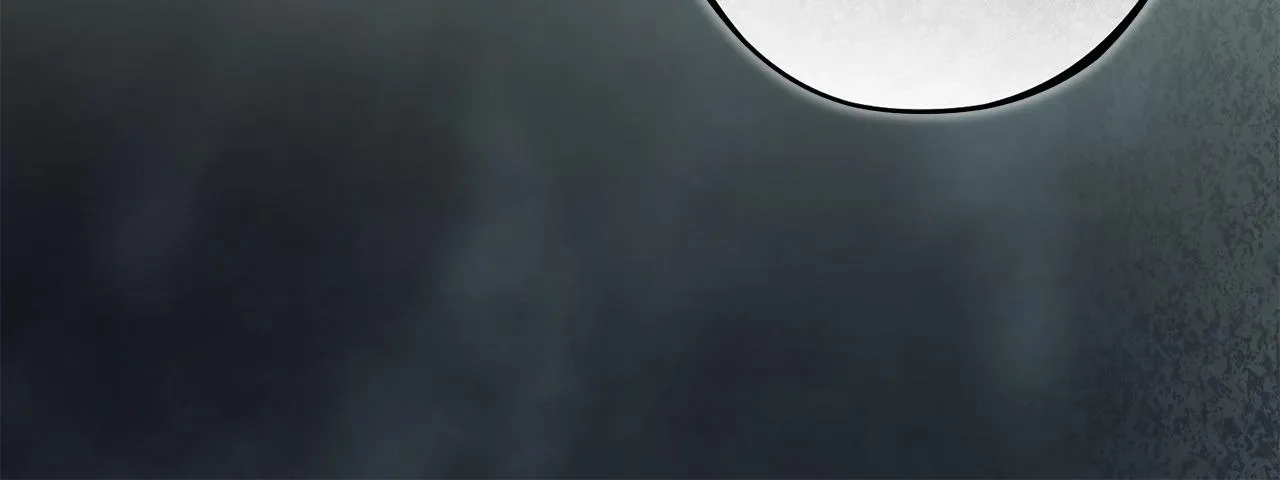 Run Away, From Me Chapter 100 page 67