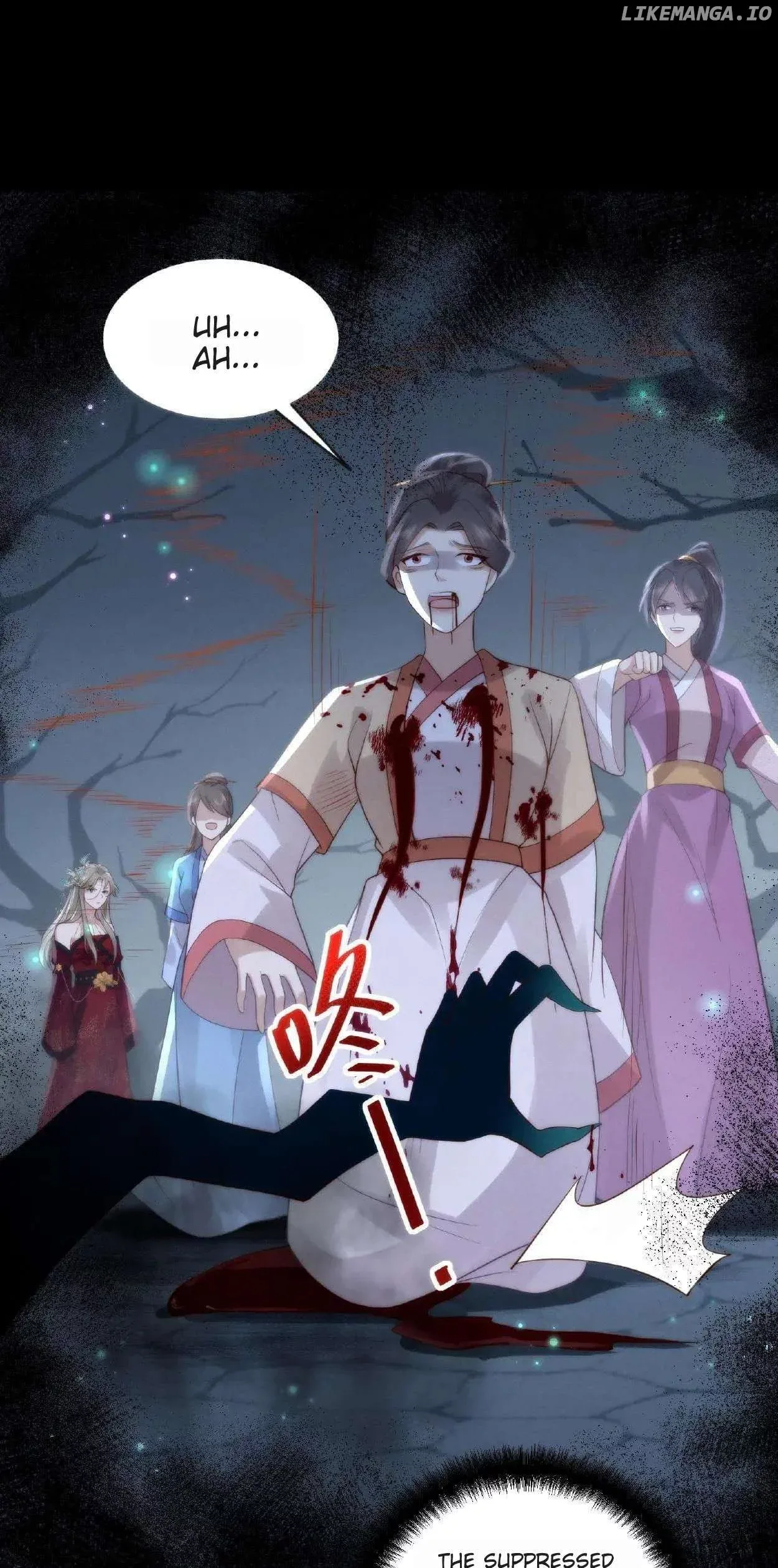 Marriage Comes the Ancestor: Get Out of Bed, You Yandere Devil Emperor Chapter 3 page 17