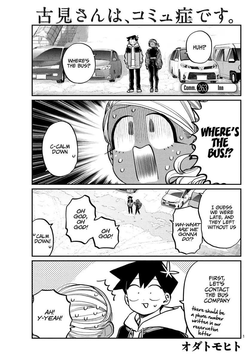 Komi-san wa Komyushou desu Chapter 263 page 1