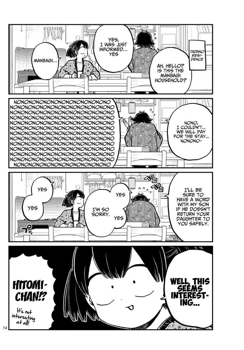 Komi-san wa Komyushou desu Chapter 263 page 14