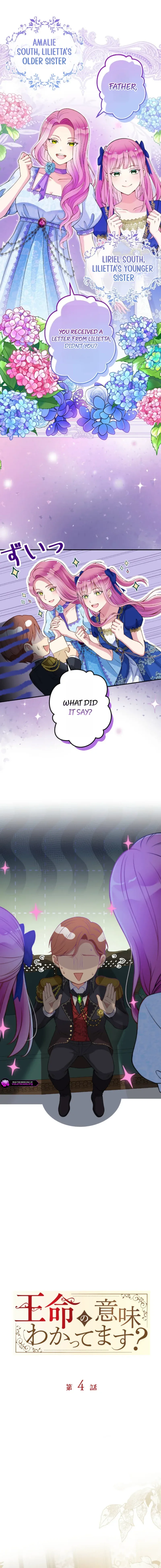 What It Means to Defy a Royal Decree Chapter 4 page 3