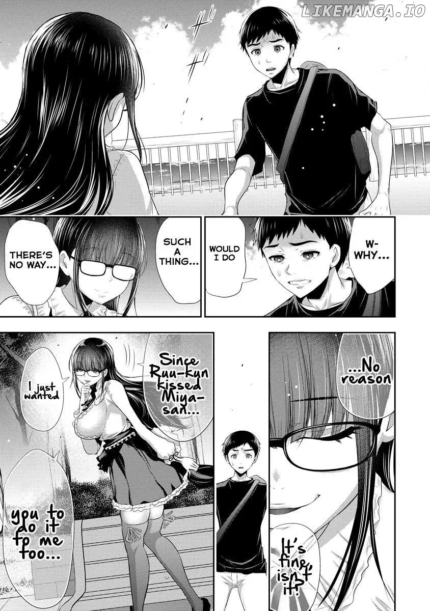 Osananajimi to Kanojo to Chapter 4 page 8