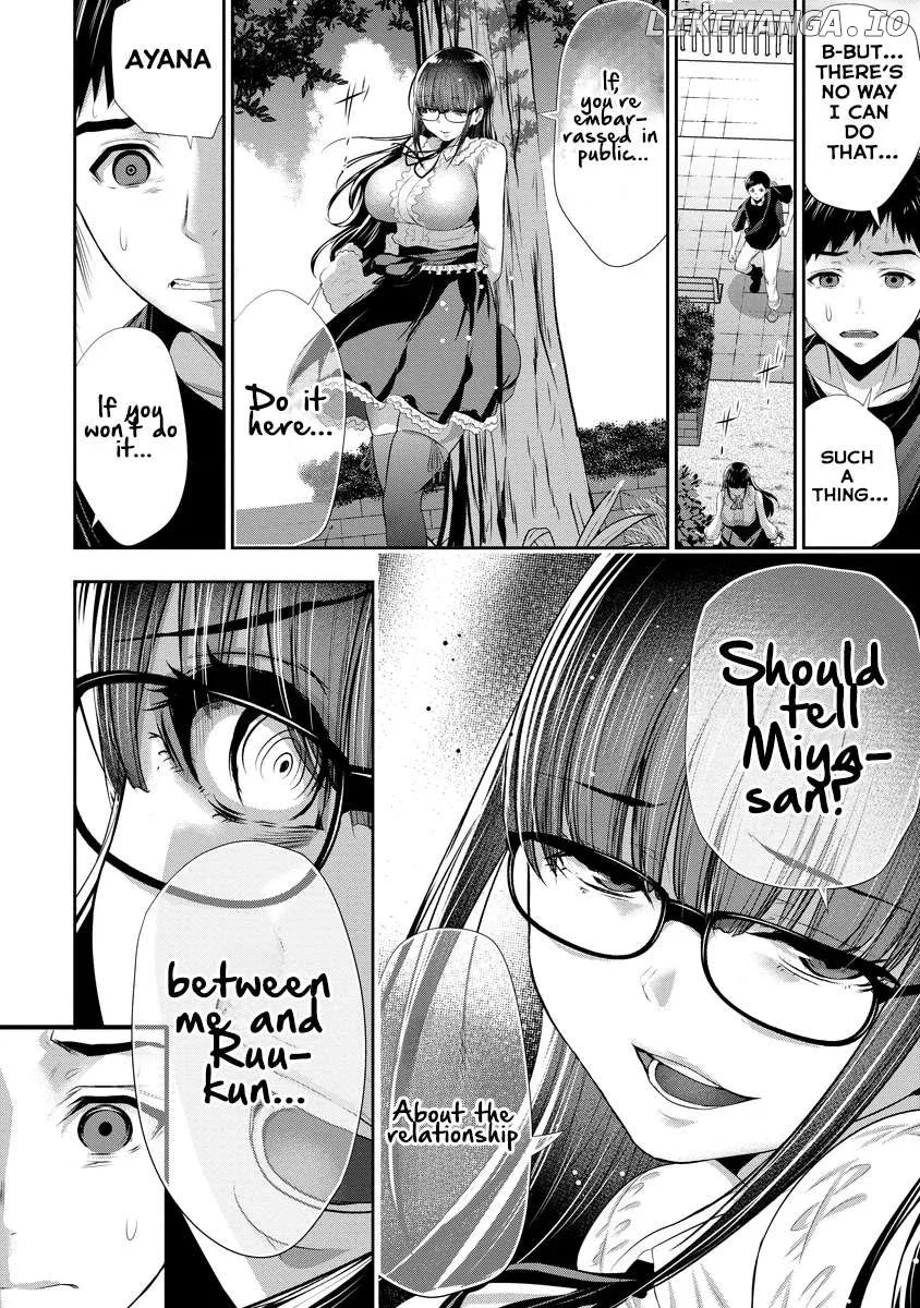 Osananajimi to Kanojo to Chapter 4 page 9