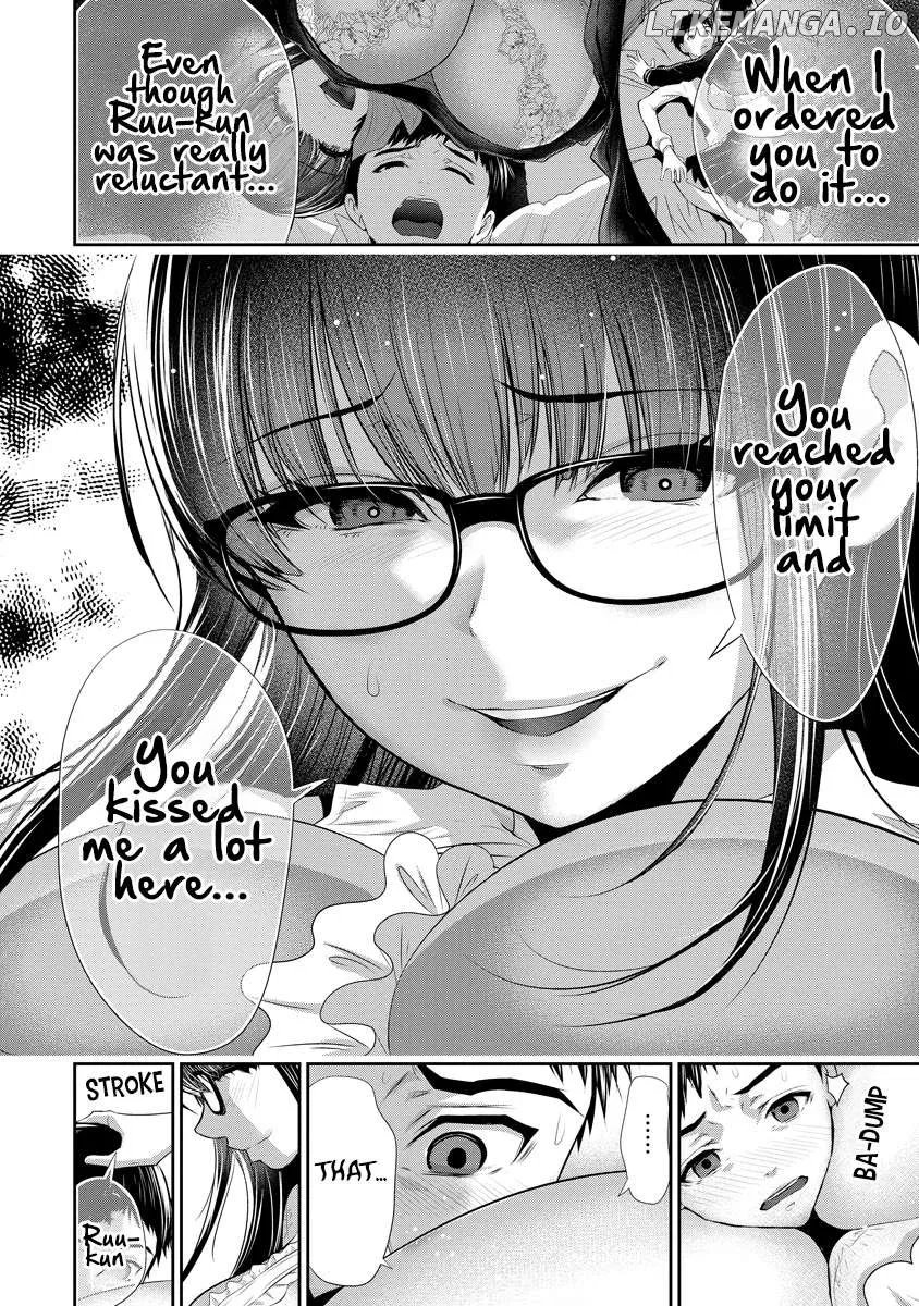 Osananajimi to Kanojo to Chapter 4 page 15