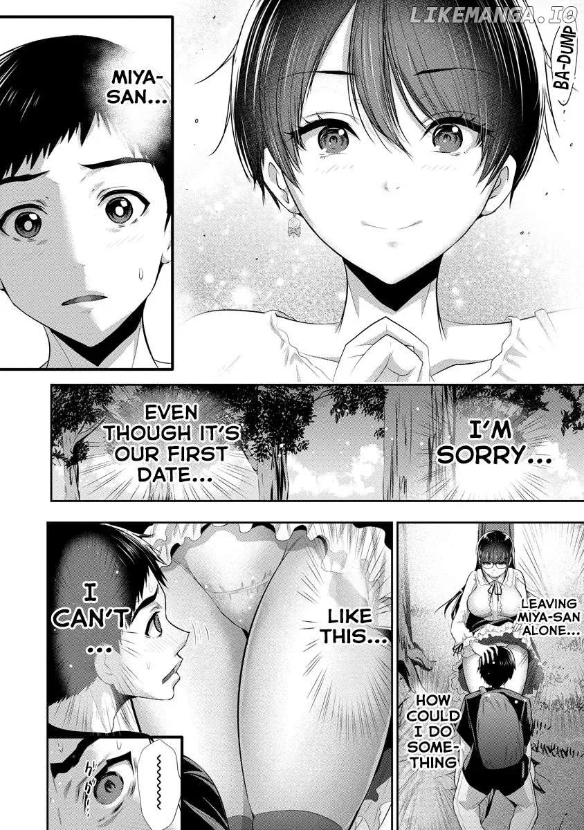 Osananajimi to Kanojo to Chapter 4 page 17