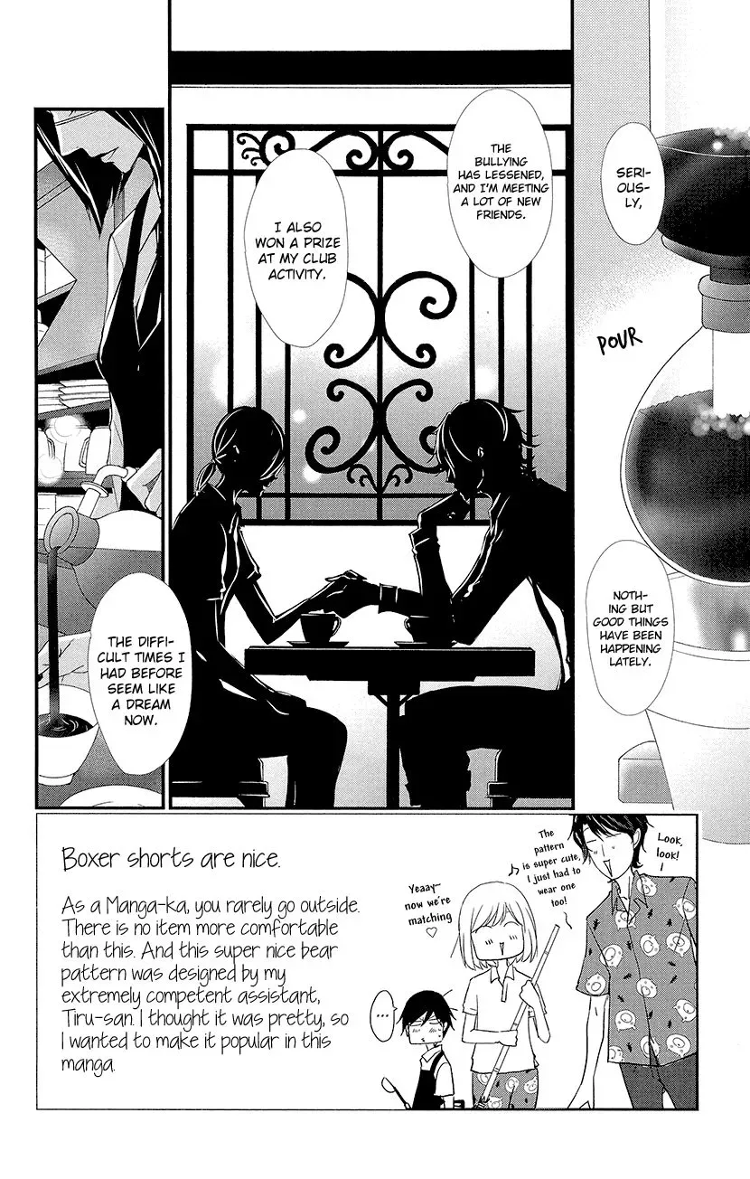Queen's Quality Chapter 4 page 2