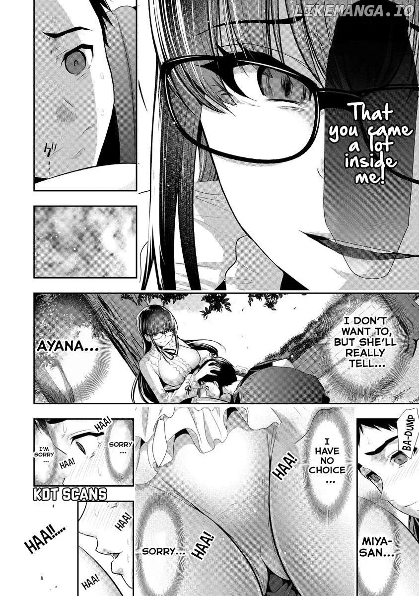 Osananajimi to Kanojo to Chapter 4 page 19