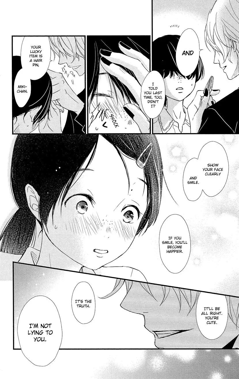 Queen's Quality Chapter 4 page 4