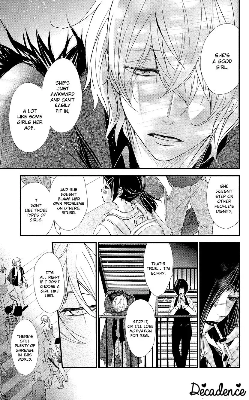 Queen's Quality Chapter 4 page 7