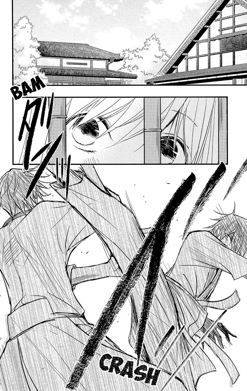 Queen's Quality Chapter 4 page 10