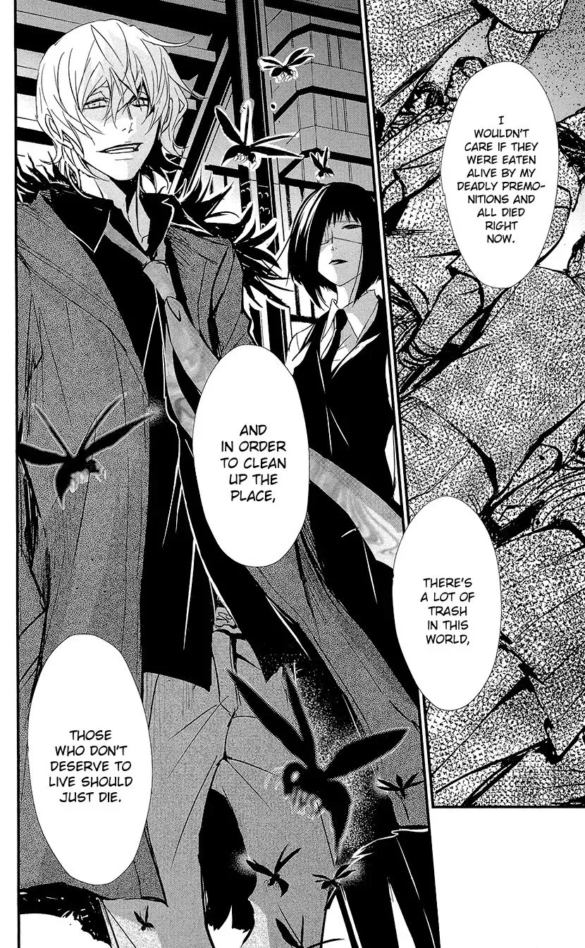 Queen's Quality Chapter 4 page 8