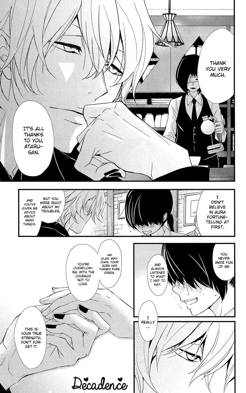 Queen's Quality Chapter 4 page 3