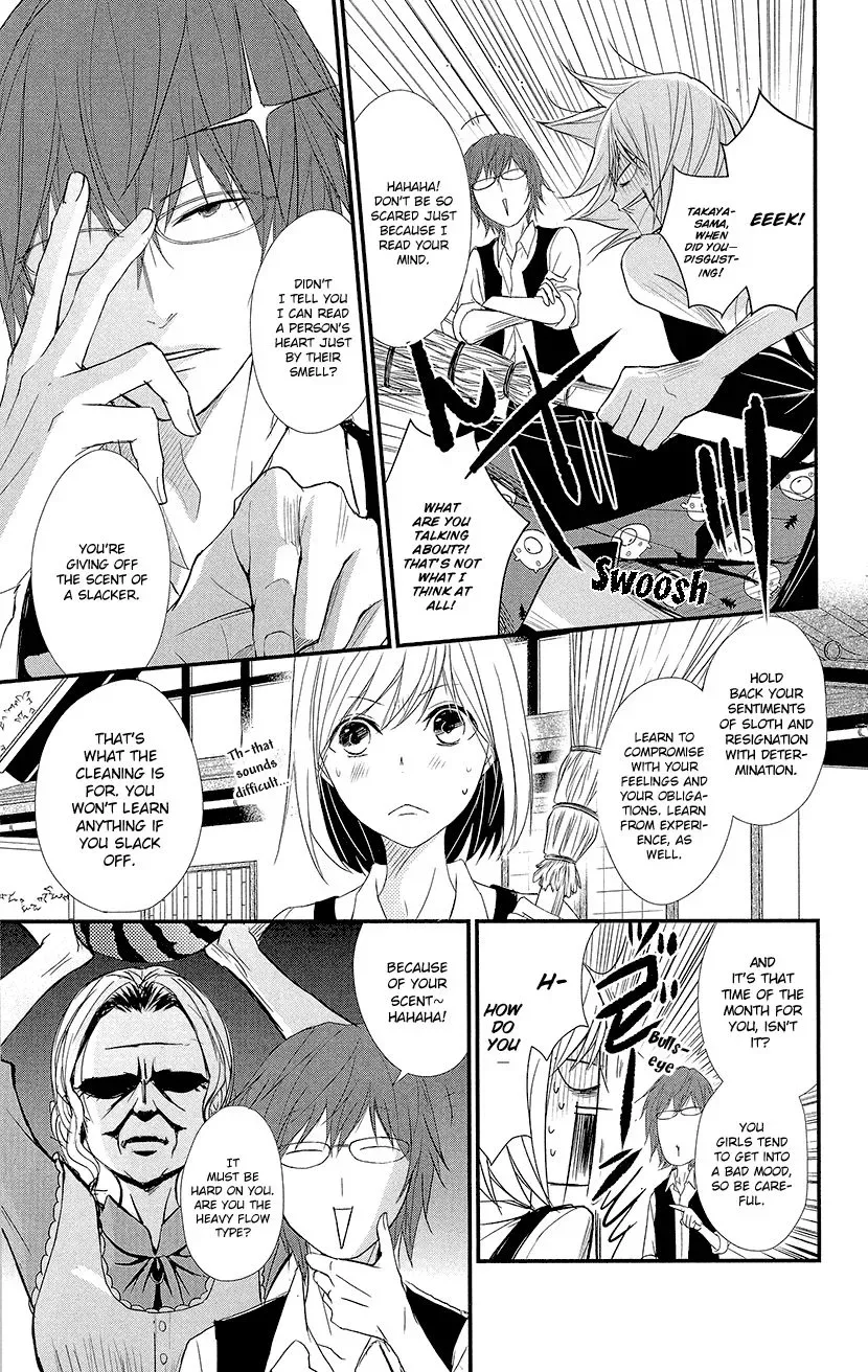 Queen's Quality Chapter 4 page 13