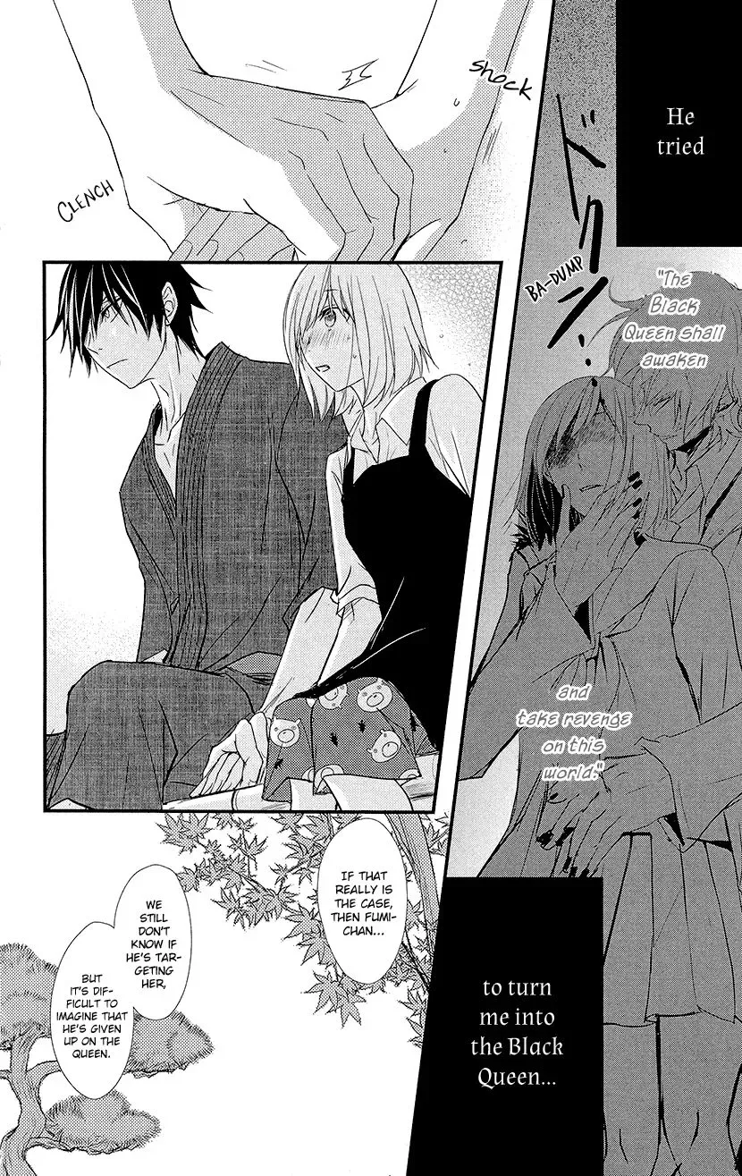 Queen's Quality Chapter 4 page 16