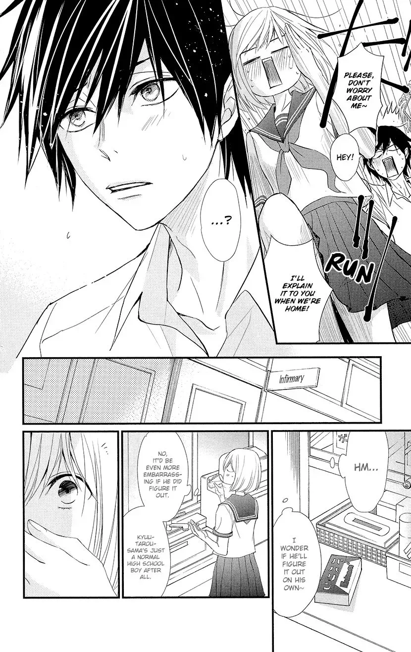 Queen's Quality Chapter 4 page 22