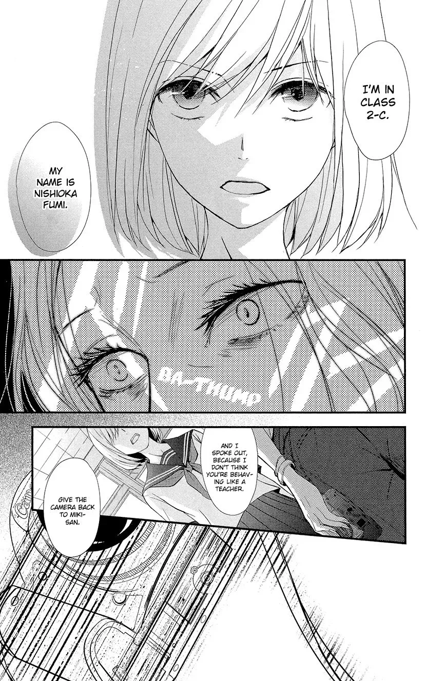 Queen's Quality Chapter 4 page 27