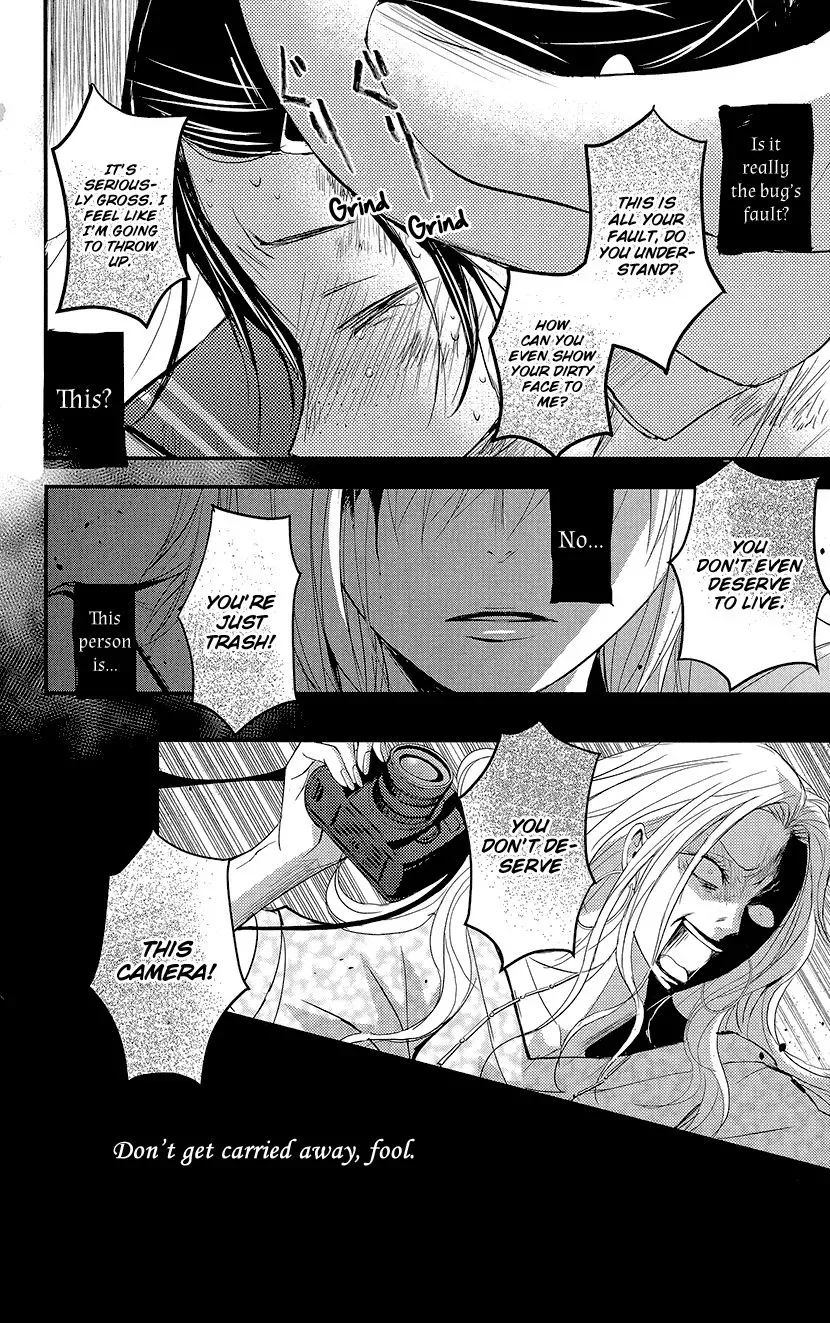 Queen's Quality Chapter 4 page 30
