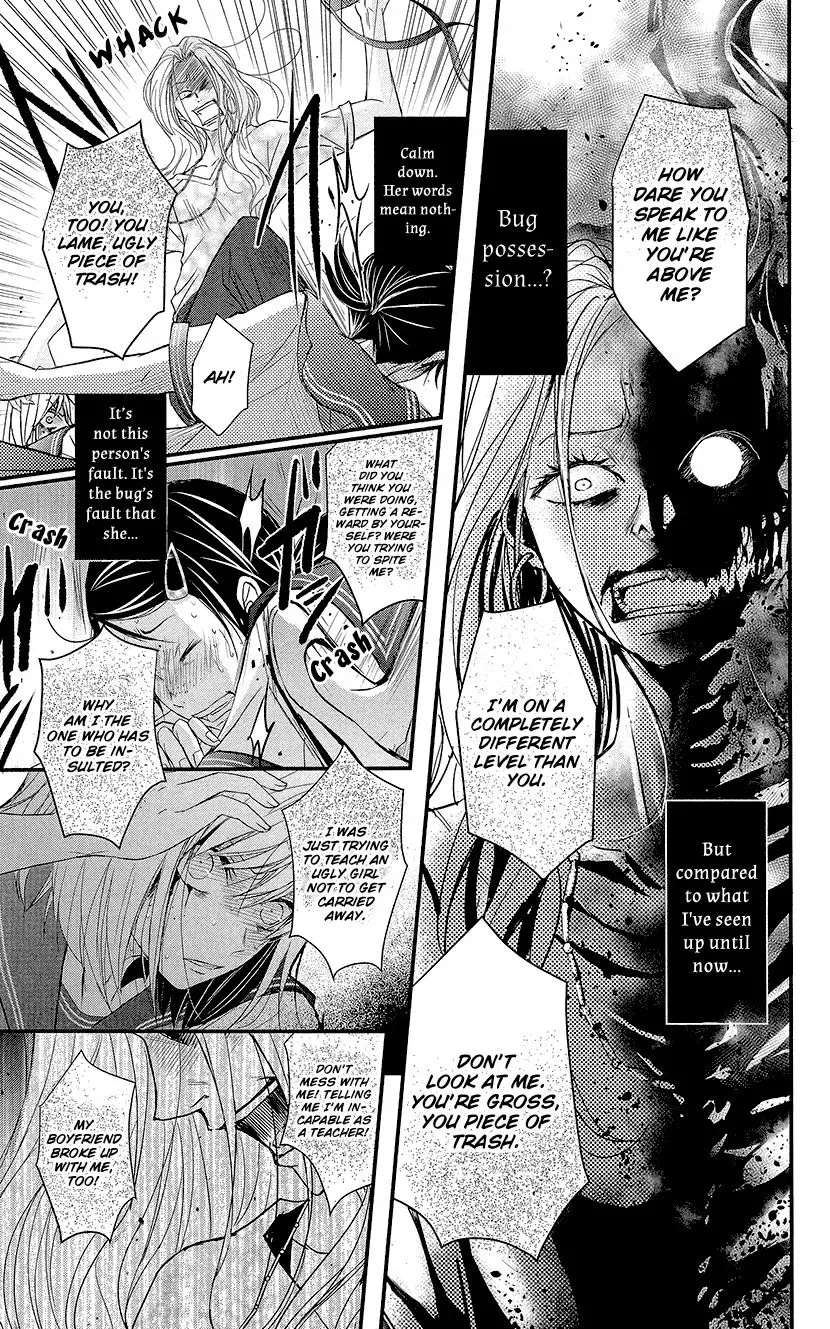 Queen's Quality Chapter 4 page 29