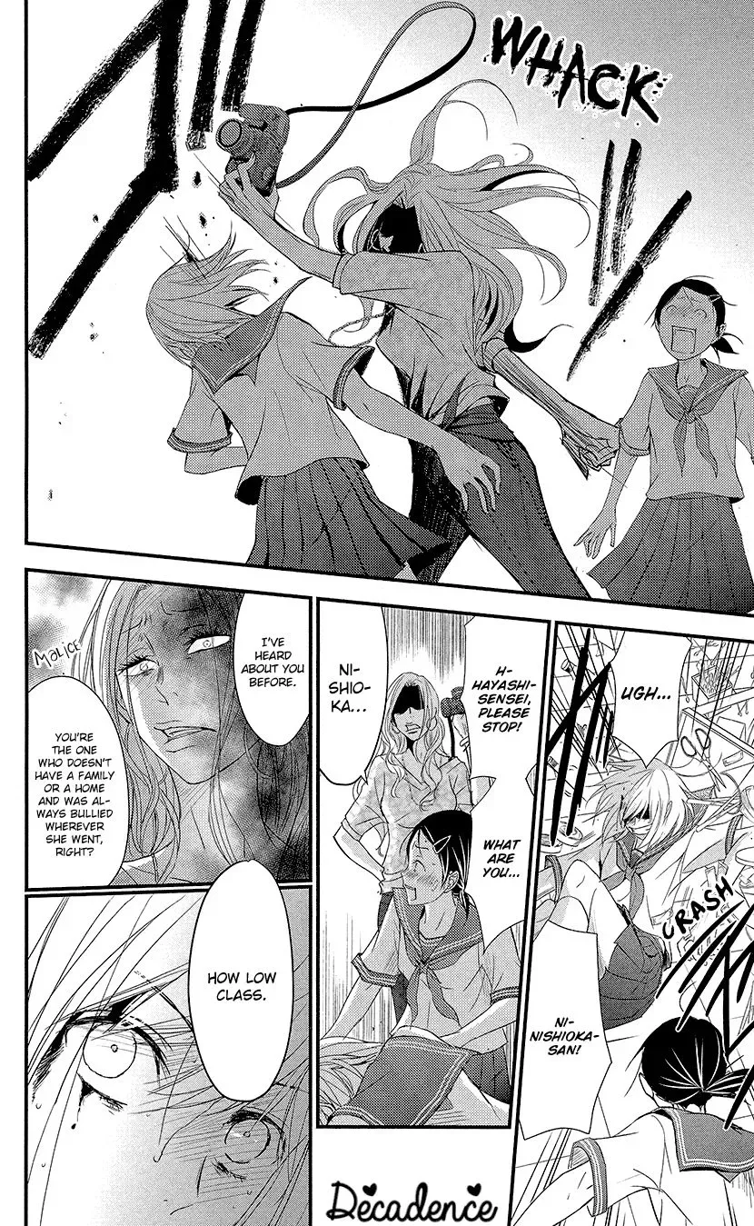 Queen's Quality Chapter 4 page 28