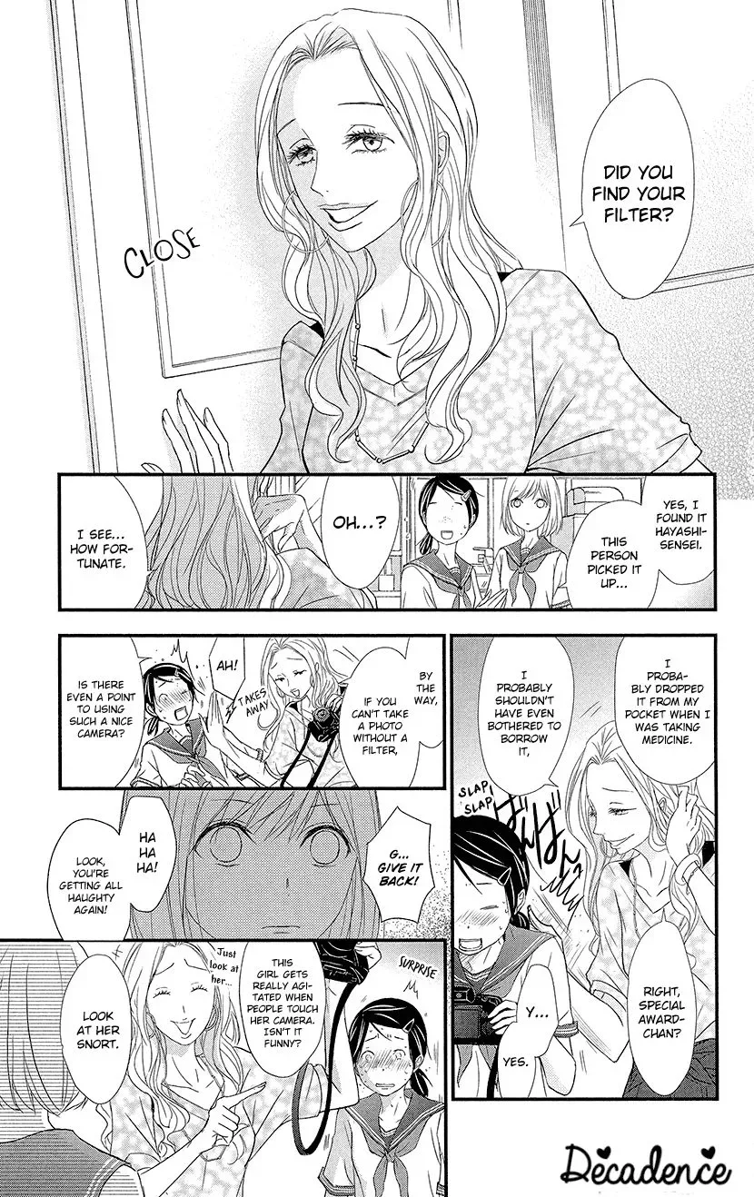 Queen's Quality Chapter 4 page 25