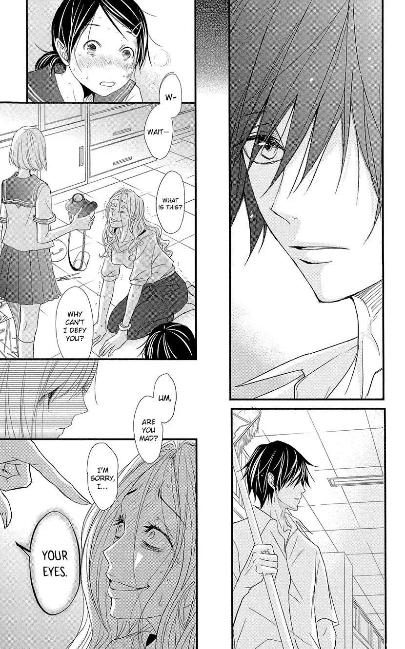 Queen's Quality Chapter 4 page 33