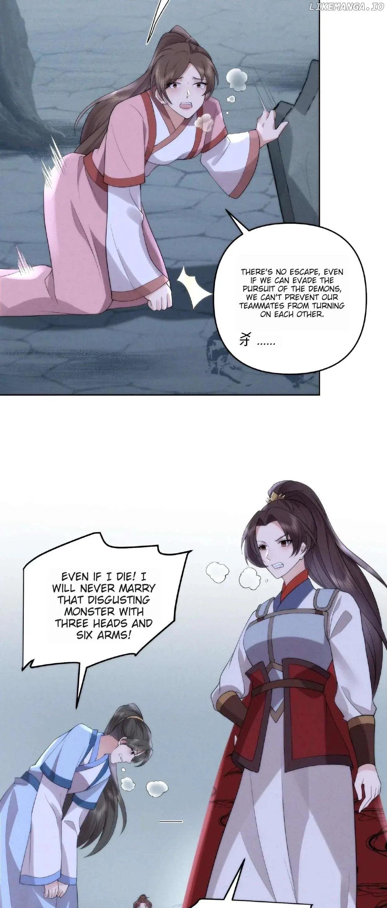Marriage Comes the Ancestor: Get Out of Bed, You Yandere Devil Emperor Chapter 4 page 4