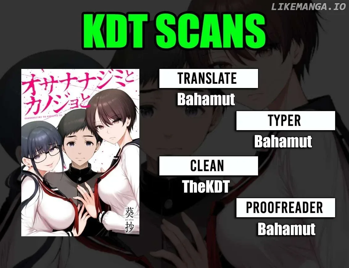Osananajimi to Kanojo to Chapter 5 page 1