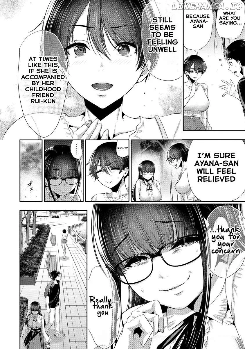 Osananajimi to Kanojo to Chapter 5 page 11