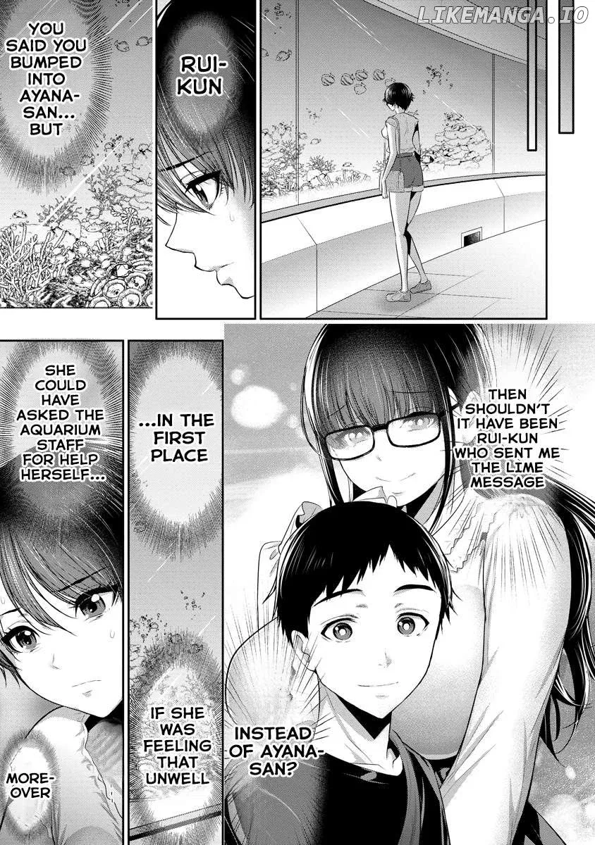 Osananajimi to Kanojo to Chapter 5 page 14