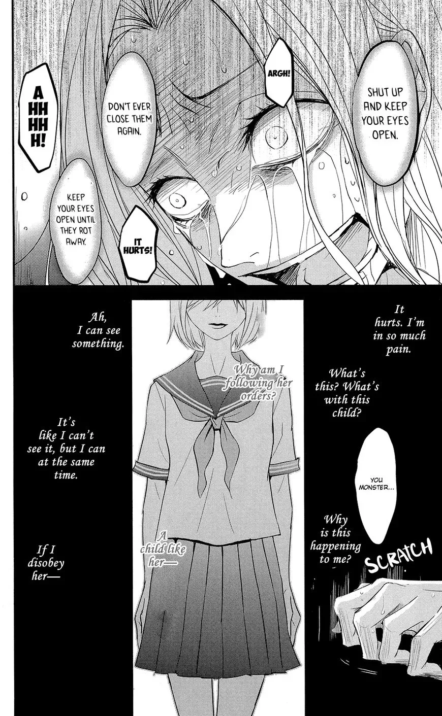 Queen's Quality Chapter 5 page 6