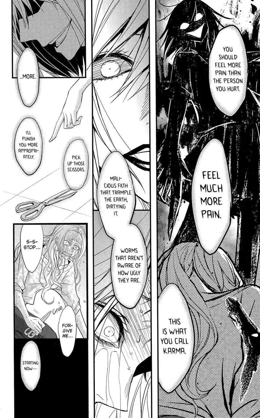 Queen's Quality Chapter 5 page 10