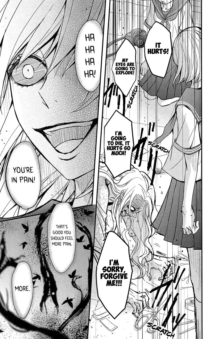 Queen's Quality Chapter 5 page 9