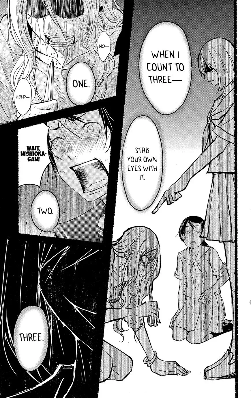 Queen's Quality Chapter 5 page 11
