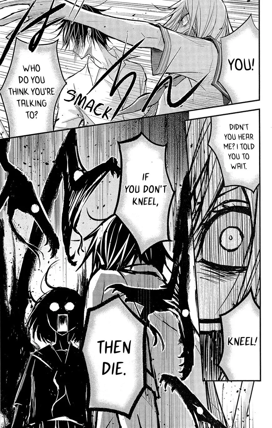 Queen's Quality Chapter 5 page 17