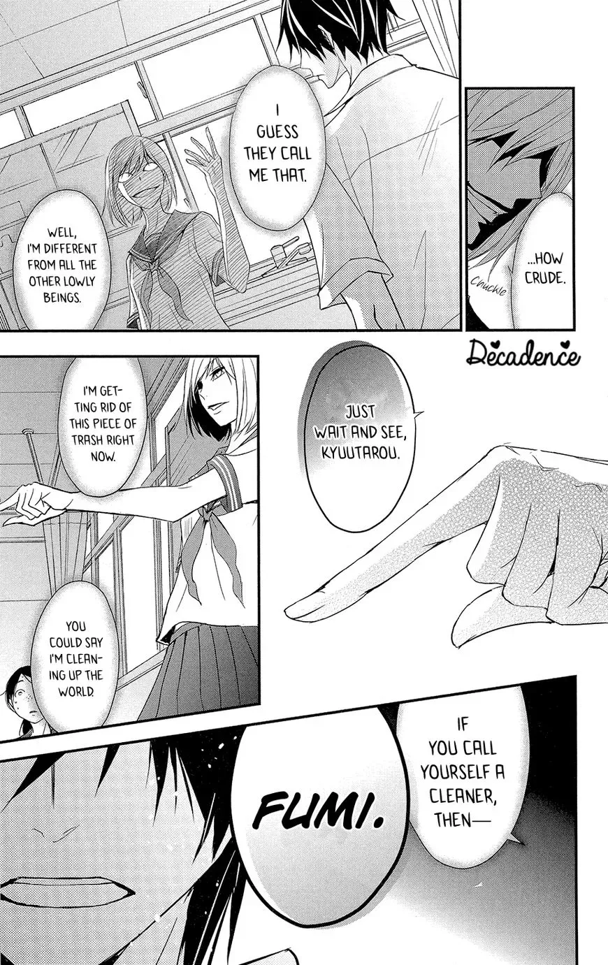 Queen's Quality Chapter 5 page 15