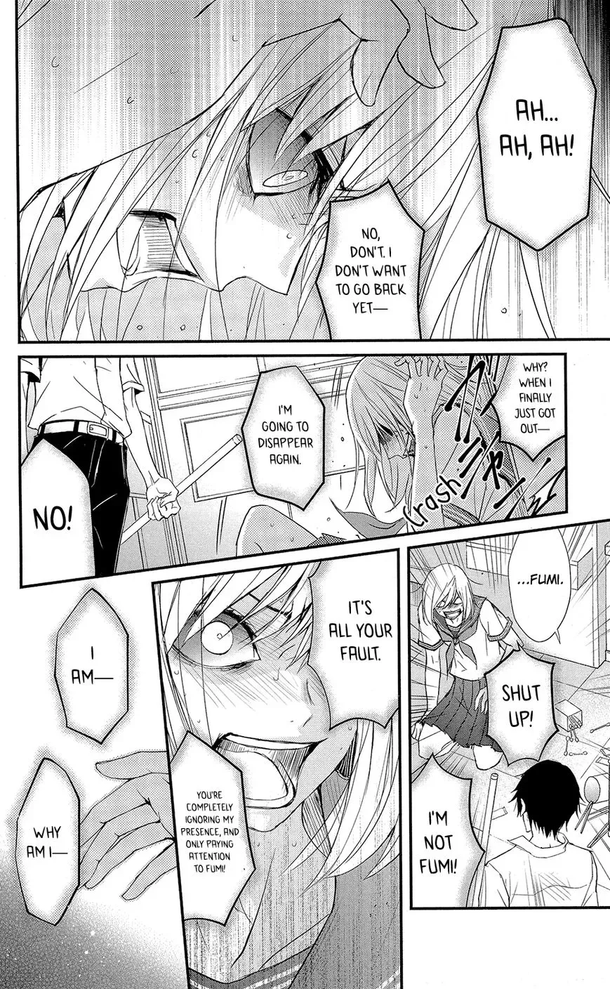 Queen's Quality Chapter 5 page 22