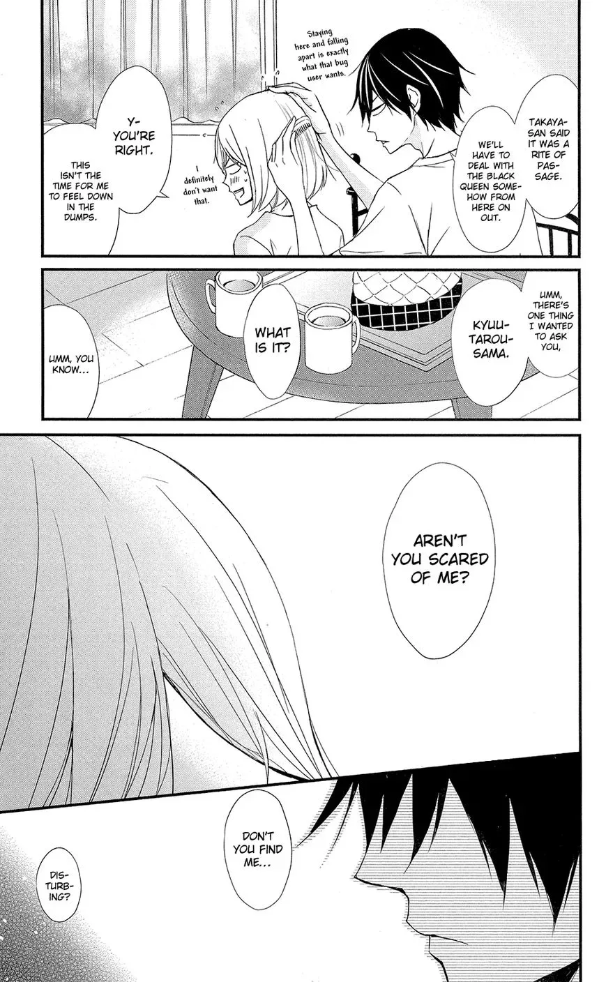 Queen's Quality Chapter 5 page 33