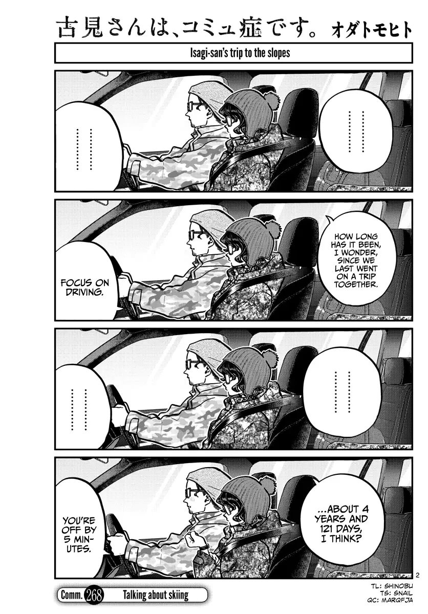 Komi-san wa Komyushou desu Chapter 268 page 2