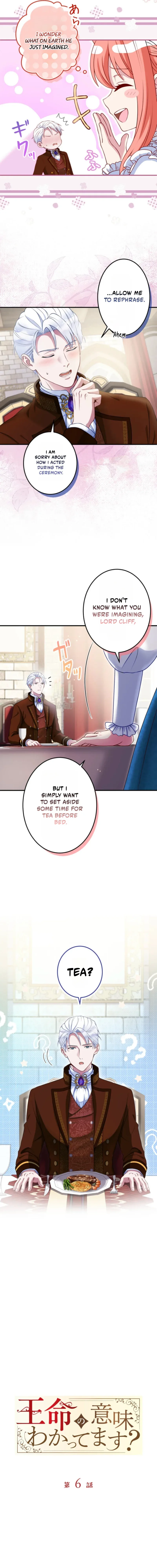 What It Means to Defy a Royal Decree Chapter 6 page 3