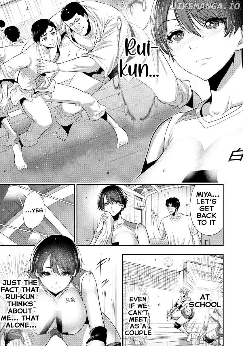 Osananajimi to Kanojo to Chapter 6 page 6