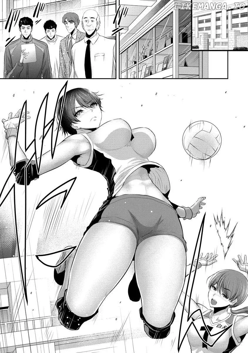 Osananajimi to Kanojo to Chapter 6 page 2