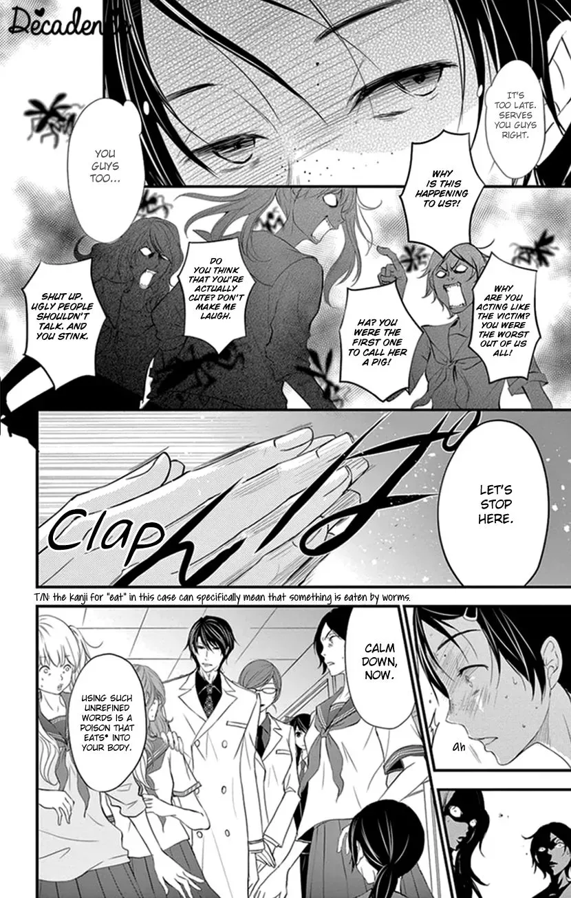 Queen's Quality Chapter 6 page 7