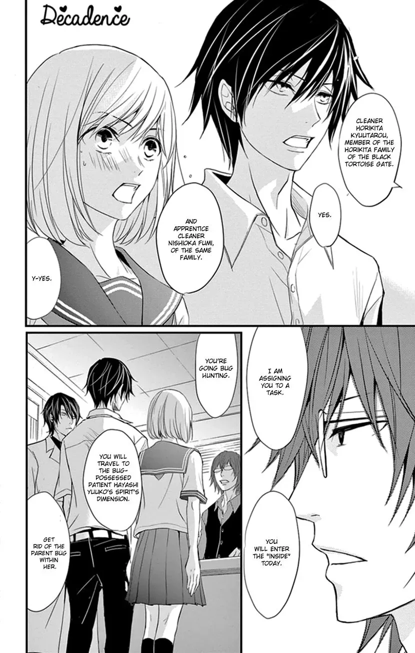 Queen's Quality Chapter 6 page 11
