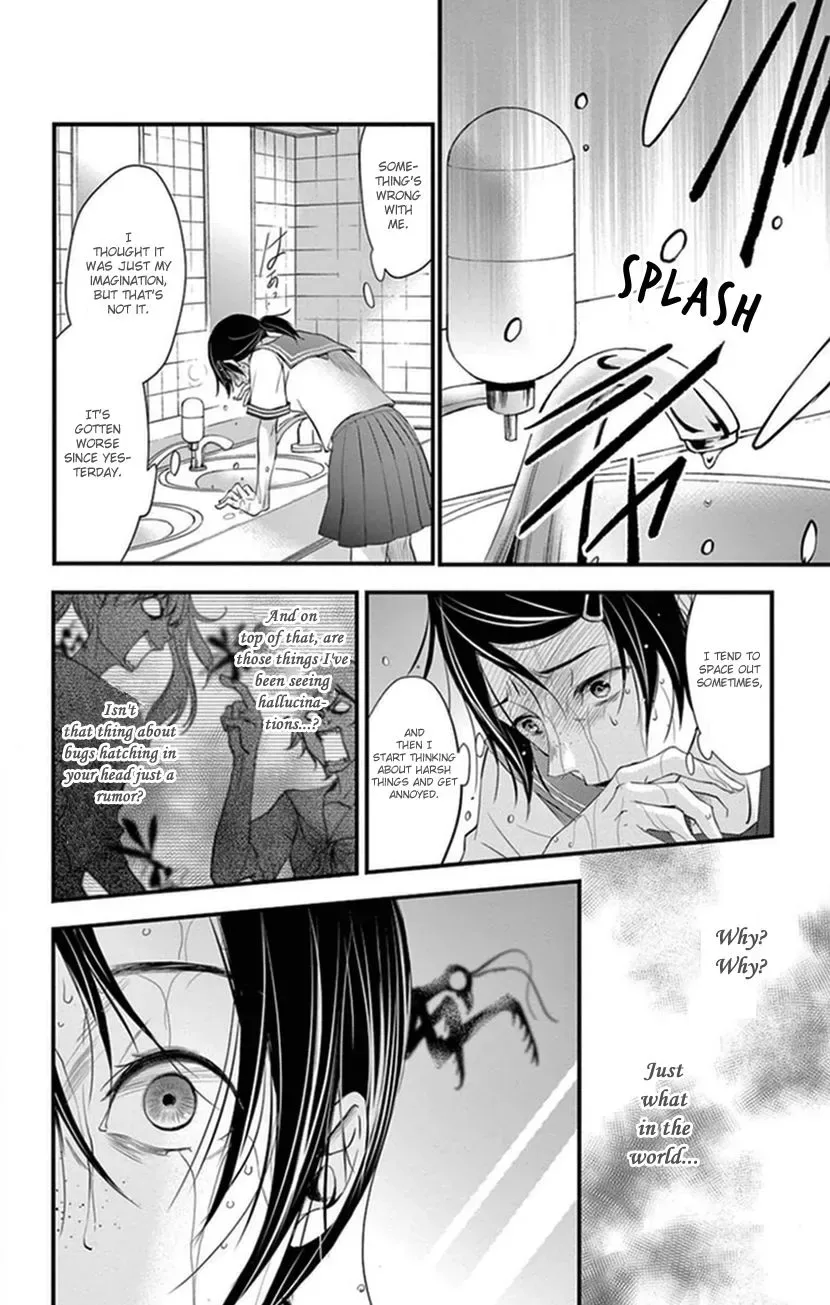 Queen's Quality Chapter 6 page 9