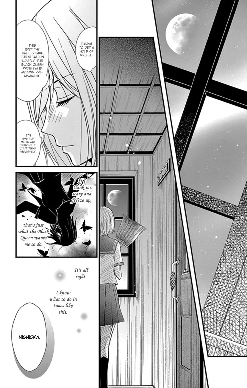 Queen's Quality Chapter 6 page 19