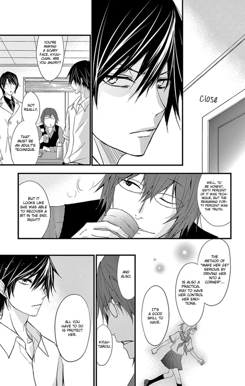 Queen's Quality Chapter 6 page 16