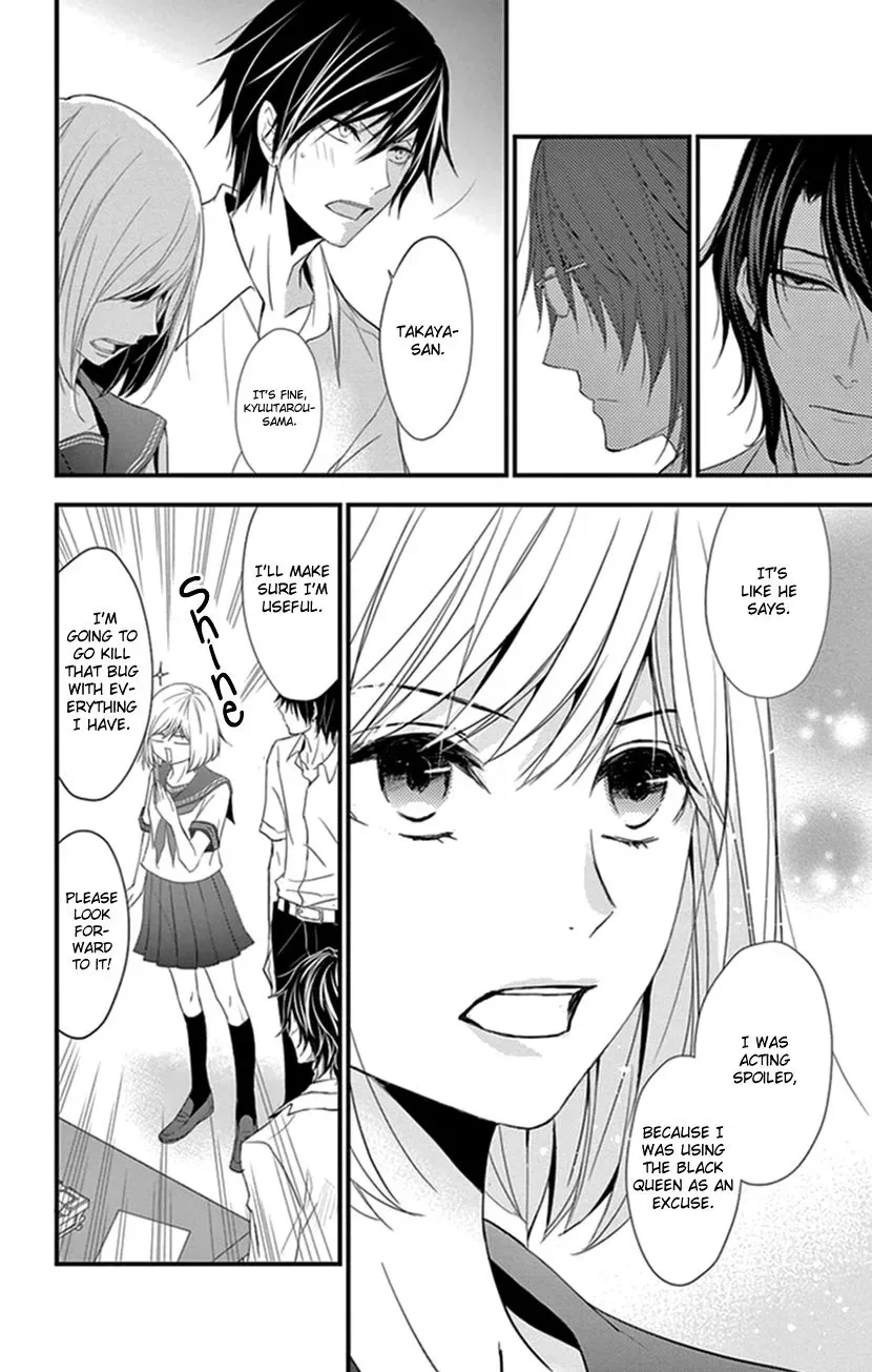 Queen's Quality Chapter 6 page 15