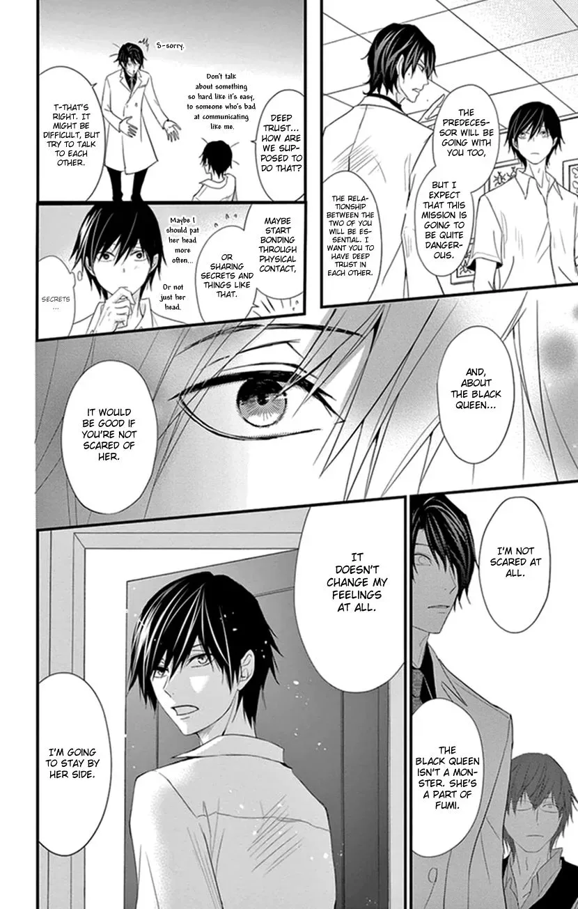 Queen's Quality Chapter 6 page 17