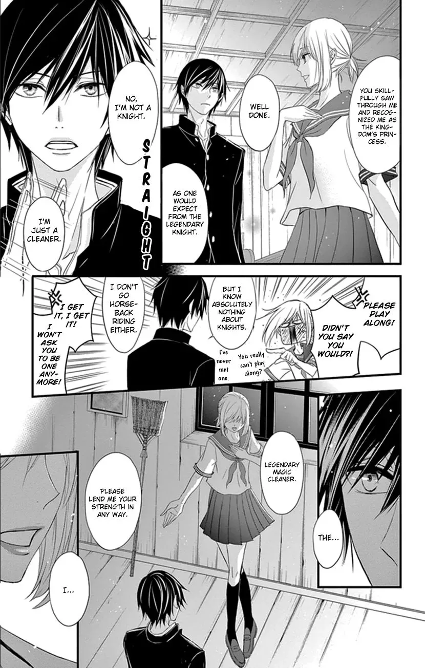 Queen's Quality Chapter 6 page 24